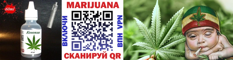 Купить  Каргат  Cannafood конопля 