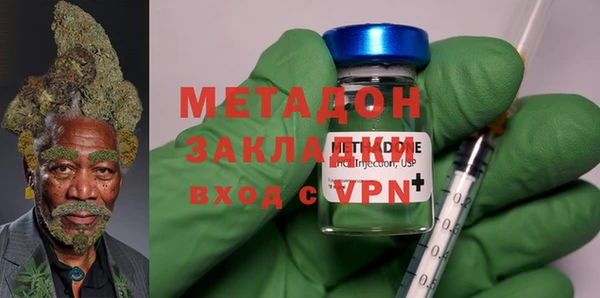 каннабис Краснотурьинск