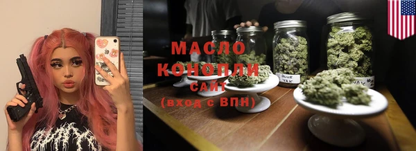 Альфа ПВП Краснослободск