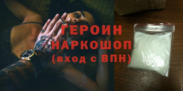 Альфа ПВП Краснослободск