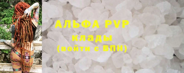 каннабис Краснотурьинск