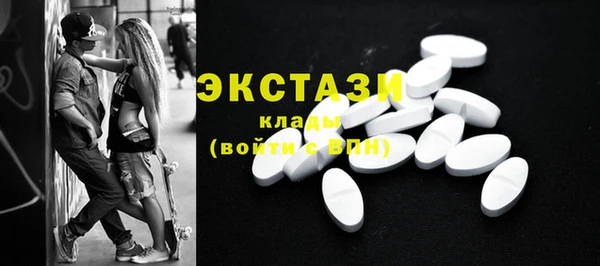 Альфа ПВП Краснослободск