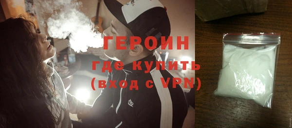 каннабис Краснотурьинск