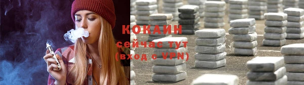каннабис Краснотурьинск