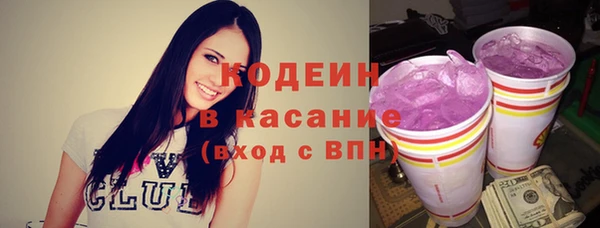 каннабис Краснотурьинск