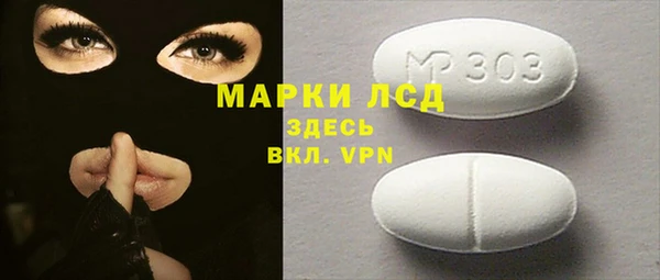 каннабис Краснотурьинск