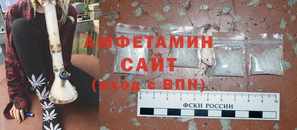 каннабис Краснотурьинск