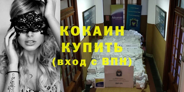 каннабис Краснотурьинск