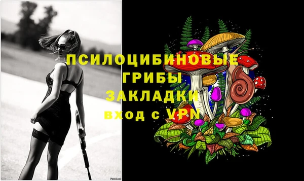 каннабис Краснотурьинск