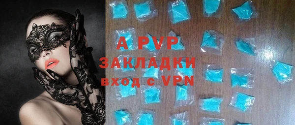 каннабис Краснотурьинск