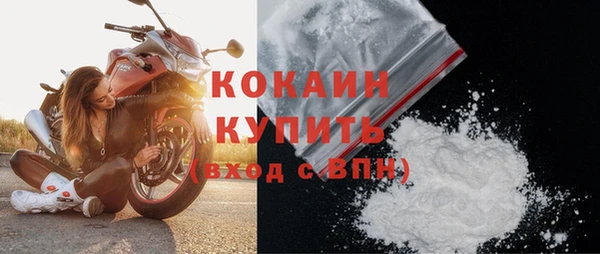 каннабис Краснотурьинск