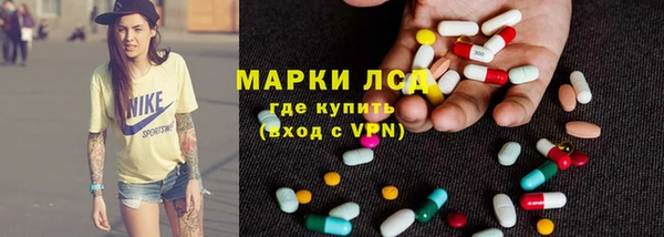 каннабис Краснотурьинск