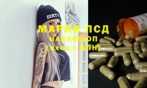 каннабис Краснотурьинск