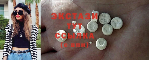каннабис Краснотурьинск