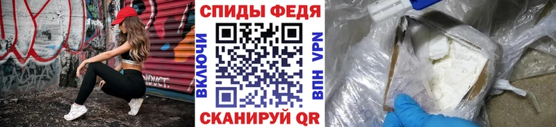 Метамфетамин Декстрометамфетамин 99.9% Каргат