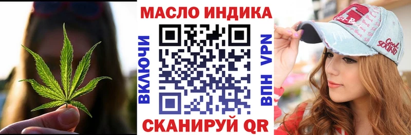 Купить где Каргат ТГК жижа