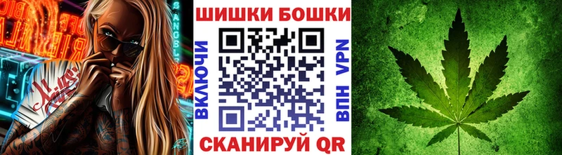 Конопля тримм  Купить где  Каргат 